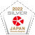 JAPAN CHEESE AWARD 2022 銀賞 受賞