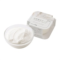 自家製生チーズ(120g・送料別)【冷蔵】