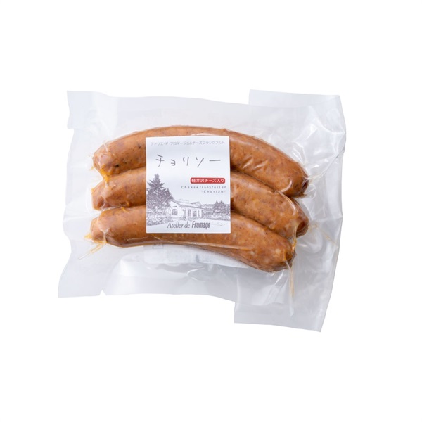 Atelier de Fromage 公式オンラインショップ ページタイトル