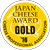 JAPAN CHEESE AWARD 2016 金賞 受賞